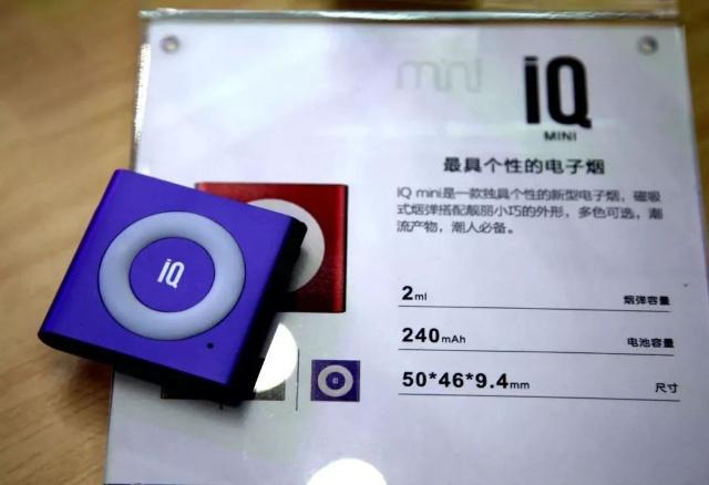 收集2018年市面上的100多款新品电子烟小烟,看看你认识哪一款? 收集2018年市面上的100多款新品电子烟小烟,看看你认识哪一款?