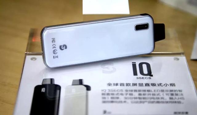 收集2018年市面上的100多款新品电子烟小烟,看看你认识哪一款? 收集2018年市面上的100多款新品电子烟小烟,看看你认识哪一款?