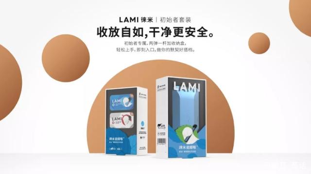 「烟众测」重磅发布《电子烟薄荷味标准样测试报告》 「烟众测」重磅发布《电子烟薄荷味标准样测试报告》