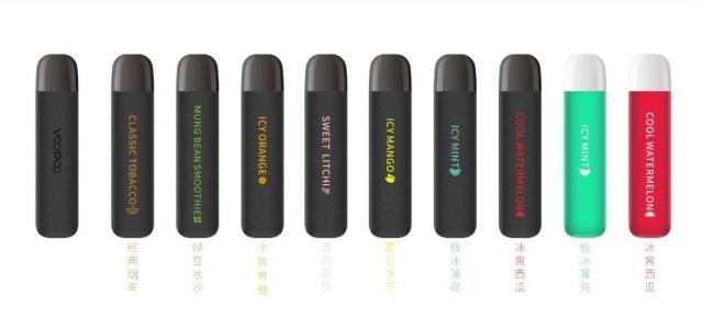 VOOPOO首次推出一次性电子烟，将携新品亮相IECIE上海蒸汽文化周