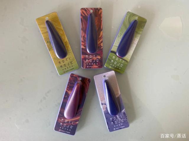 MOTI魔笛新品MOJO2.0一次性小烟评测报告 MOTI魔笛新品MOJO2.0一次性小烟评测报告