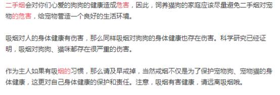 最新高发癌症种类公布！60%癌症死亡可预防