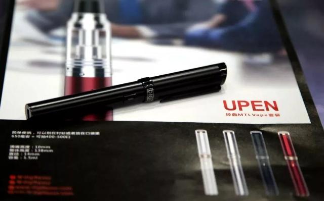 收集2018年市面上的100多款新品电子烟小烟,看看你认识哪一款? 收集2018年市面上的100多款新品电子烟小烟,看看你认识哪一款?