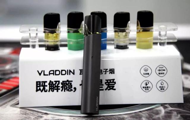 收集2018年市面上的100多款新品电子烟小烟,看看你认识哪一款? 收集2018年市面上的100多款新品电子烟小烟,看看你认识哪一款?