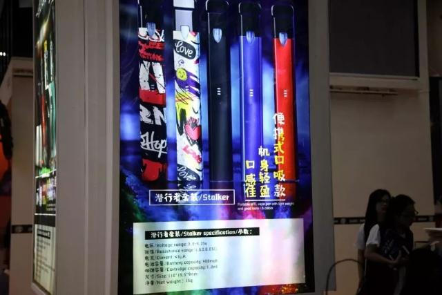 收集2018年市面上的100多款新品电子烟小烟,看看你认识哪一款? 收集2018年市面上的100多款新品电子烟小烟,看看你认识哪一款?