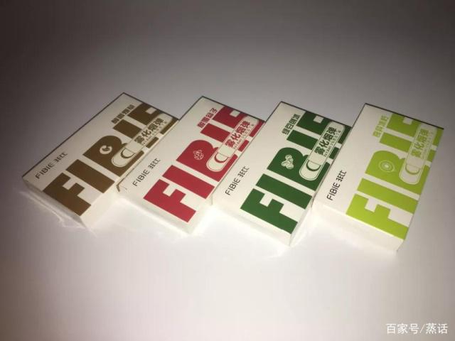 换弹小烟FIBIE非比电子烟评测 换弹小烟FIBIE非比电子烟评测