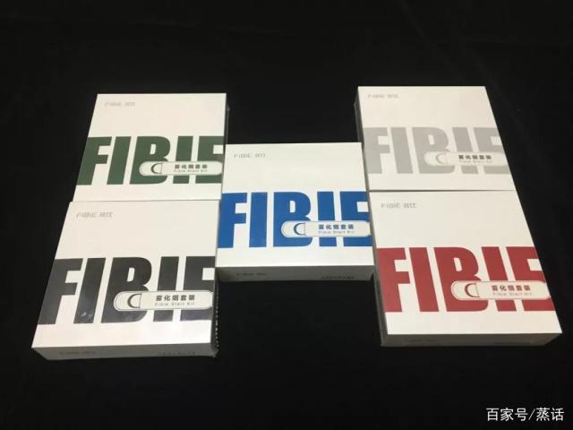 换弹小烟FIBIE非比电子烟评测 换弹小烟FIBIE非比电子烟评测
