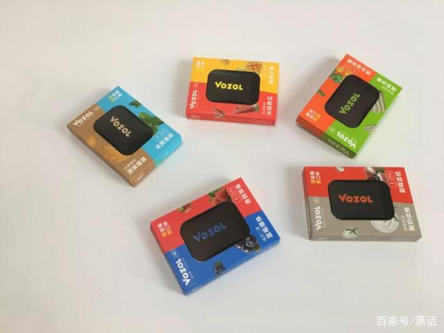 VOZOL微纵D2一次性电子烟,一机双吸嘴双口味 VOZOL微纵D2一次性电子烟,一机双吸嘴双口味