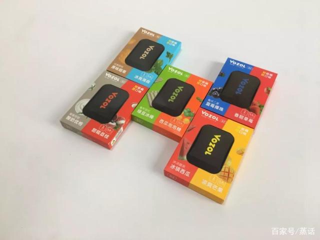 VOZOL微纵D2一次性电子烟,一机双吸嘴双口味 VOZOL微纵D2一次性电子烟,一机双吸嘴双口味