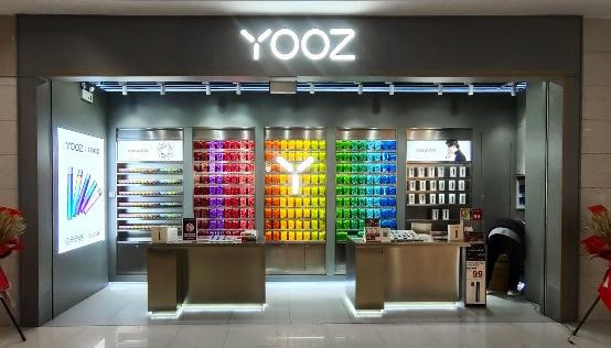 yooz柚子实体店开在哪里比较合适呢？