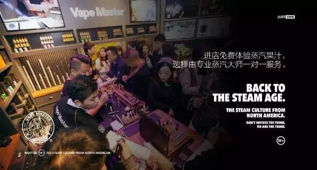 异军突起,小烟元年的到来 异军突起,小烟元年的到来