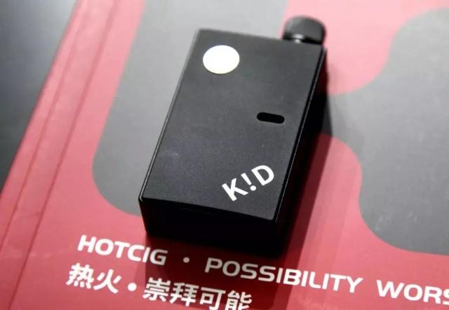 收集2018年市面上的100多款新品电子烟小烟,看看你认识哪一款? 收集2018年市面上的100多款新品电子烟小烟,看看你认识哪一款?