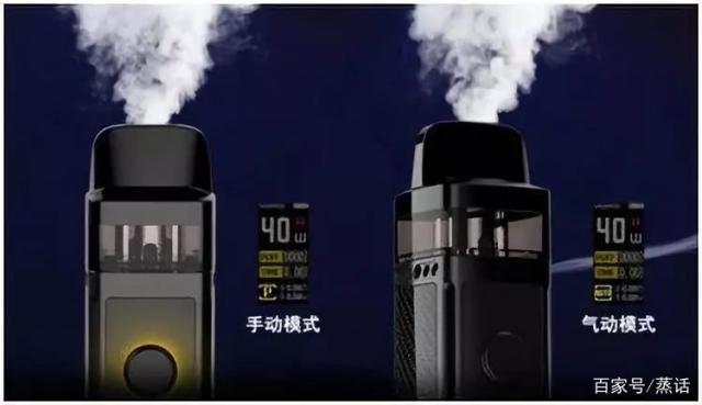 电子烟行业变革下的划时代产品,VINCI诠释用户价值 电子烟行业变革下的划时代产品,VINCI诠释用户价值