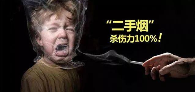 烟盒上写的“抽烟有害健康”,为什么还是有很多人抽烟? 烟盒上写的“抽烟有害健康”,为什么还是有很多人抽烟?