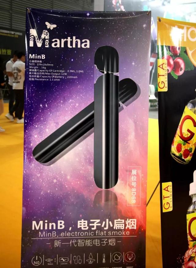 收集2018年市面上的100多款新品电子烟小烟,看看你认识哪一款? 收集2018年市面上的100多款新品电子烟小烟,看看你认识哪一款?