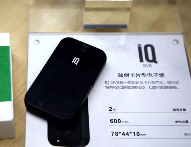 收集2018年市面上的100多款新品电子烟小烟,看看你认识哪一款? 收集2018年市面上的100多款新品电子烟小烟,看看你认识哪一款?