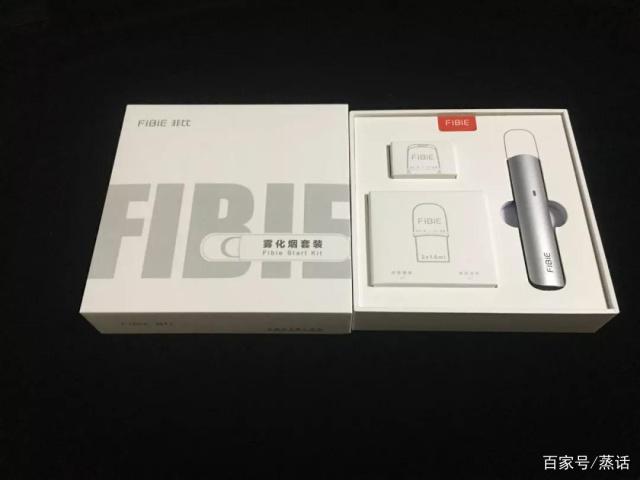 换弹小烟FIBIE非比电子烟评测 换弹小烟FIBIE非比电子烟评测