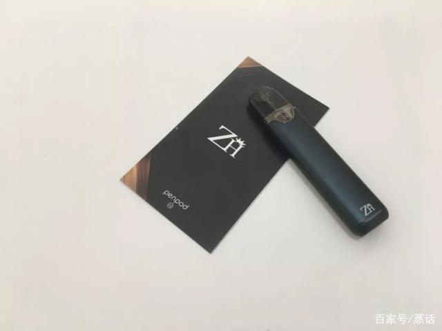 这款ZH小烟真“有套”,预注油+自注油+新奇笔形设计 这款ZH小烟真“有套”,预注油+自注油+新奇笔形设计