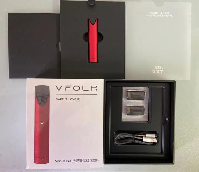VFOLK Pro换弹式小烟测评报告 VFOLK Pro换弹式小烟测评报告