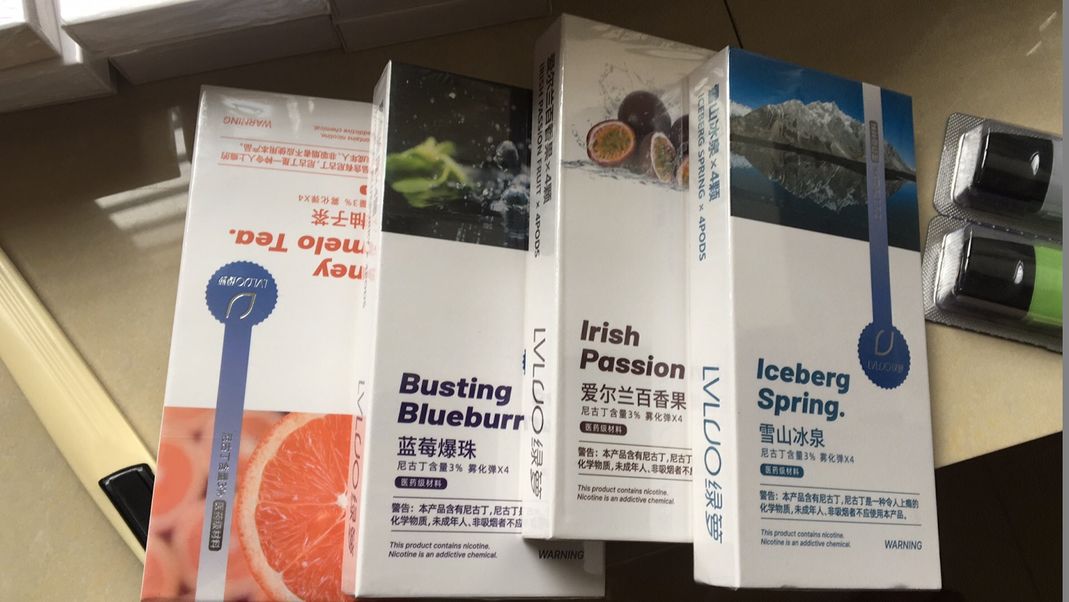 Lvluo绿萝电子烟产品评测有哪些优缺点?质量怎么样? Lvluo绿萝电子烟产品评测有哪些优缺点?质量怎么样?