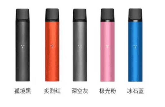 柚子烟弹什么口味好抽,烟弹口味介绍 柚子烟弹什么口味好抽,烟弹口味介绍