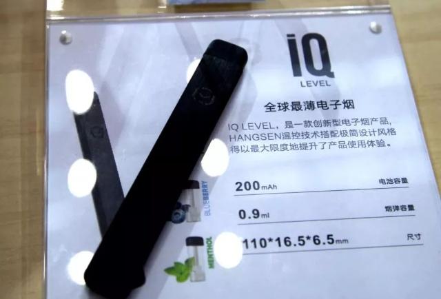收集2018年市面上的100多款新品电子烟小烟,看看你认识哪一款? 收集2018年市面上的100多款新品电子烟小烟,看看你认识哪一款?