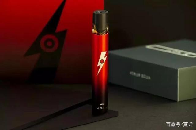超炫酷的MOTI魔笛联合定制款——黑红烈焰电子烟 超炫酷的MOTI魔笛联合定制款——黑红烈焰电子烟