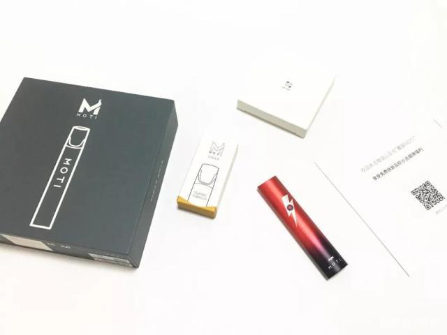 超炫酷的MOTI魔笛联合定制款——黑红烈焰电子烟 超炫酷的MOTI魔笛联合定制款——黑红烈焰电子烟