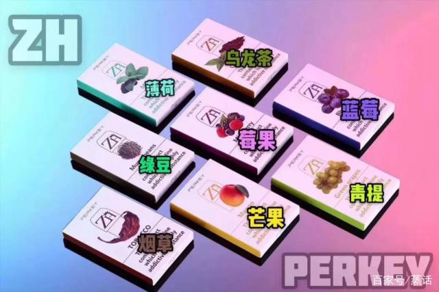 这款ZH小烟真“有套”,预注油+自注油+新奇笔形设计 这款ZH小烟真“有套”,预注油+自注油+新奇笔形设计