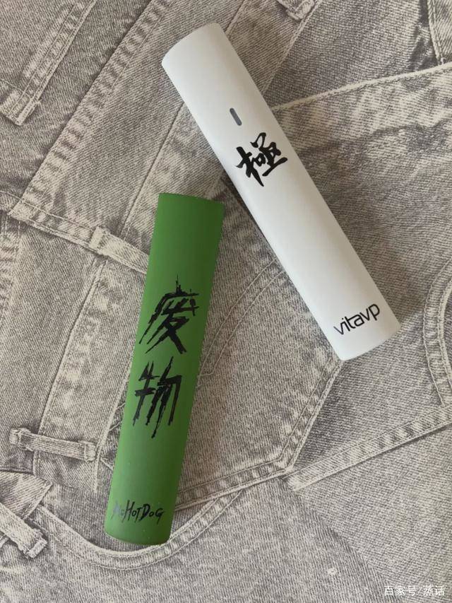 vitavp唯它二代换弹式小烟口味评测 vitavp唯它二代换弹式小烟口味评测