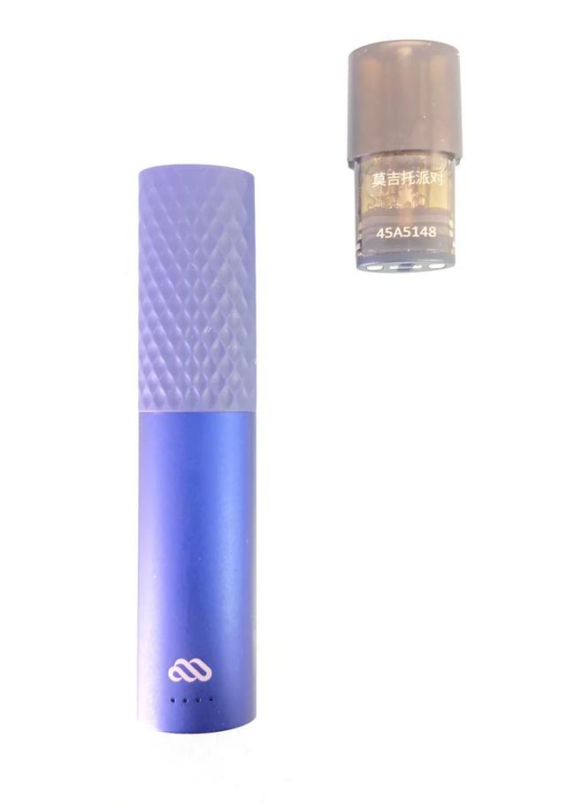 喜雾S1雾化电子小烟新口味测评报告 喜雾S1雾化电子小烟新口味测评报告