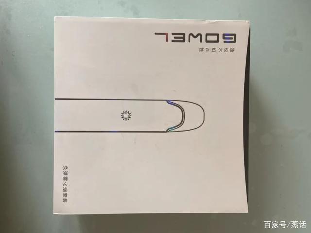 GOWEL众悦换弹式小烟测评报告