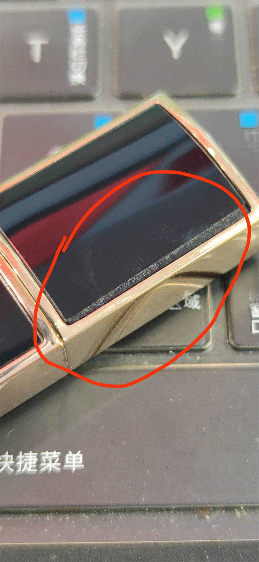 小野电子烟G1黑金版使用亲测 小野豆奶味太好抽了! 小野电子烟G1黑金版使用亲测 小野豆奶味太好抽了!