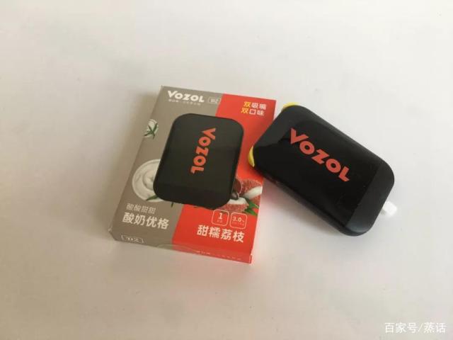 VOZOL微纵D2一次性电子烟,一机双吸嘴双口味 VOZOL微纵D2一次性电子烟,一机双吸嘴双口味