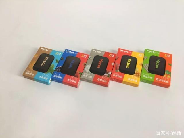 VOZOL微纵D2一次性电子烟,一机双吸嘴双口味 VOZOL微纵D2一次性电子烟,一机双吸嘴双口味
