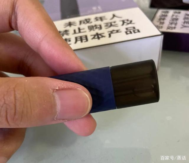 喜雾新品—S1换弹式小烟测评报告 喜雾新品—S1换弹式小烟测评报告