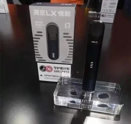 RELX悦客五代电子烟,锐刻relx五代电子烟烟弹口味测评 RELX悦客五代电子烟,锐刻relx五代电子烟烟弹口味测评