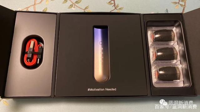 魔笛二代S LITE电子烟开箱与测评:电子烟也有了狂暴模式大烟雾。 魔笛二代S LITE电子烟开箱与测评:电子烟也有了狂暴模式大烟雾。