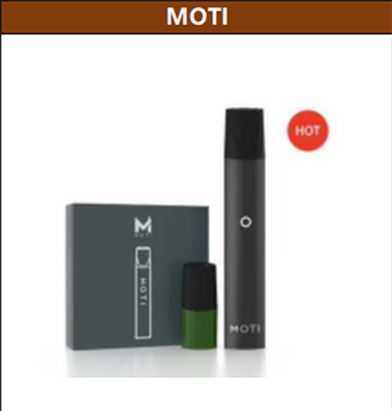 moti魔笛价格多少钱?moti魔笛电子烟烟弹怎么买? moti魔笛价格多少钱?moti魔笛电子烟烟弹怎么买?