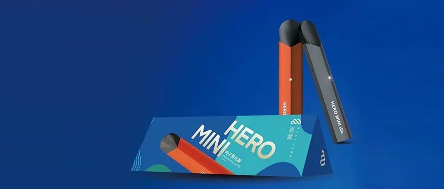 烟杆零售价49元的喜雾小英雄Hero Mini品质体验感极强