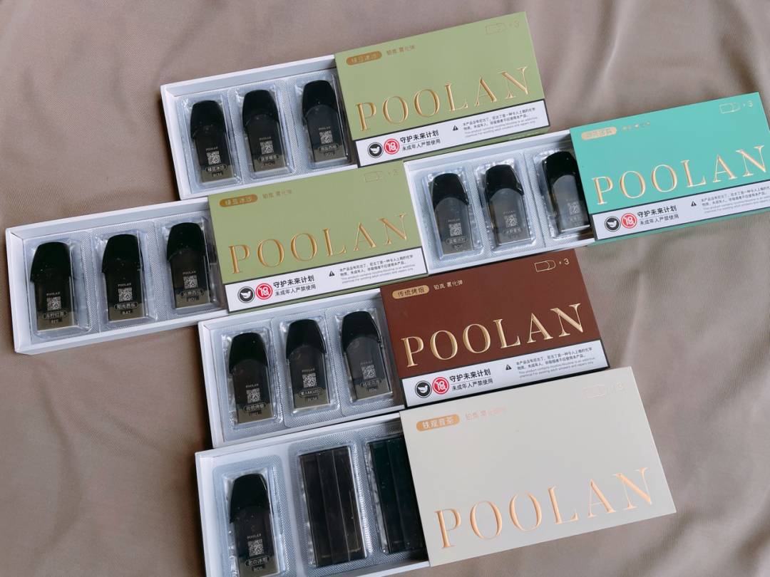 铂岚锆宝石电子烟套装:两倍于主流产品的价格,到底带来了什么? 铂岚锆宝石电子烟套装:两倍于主流产品的价格,到底带来了什么?