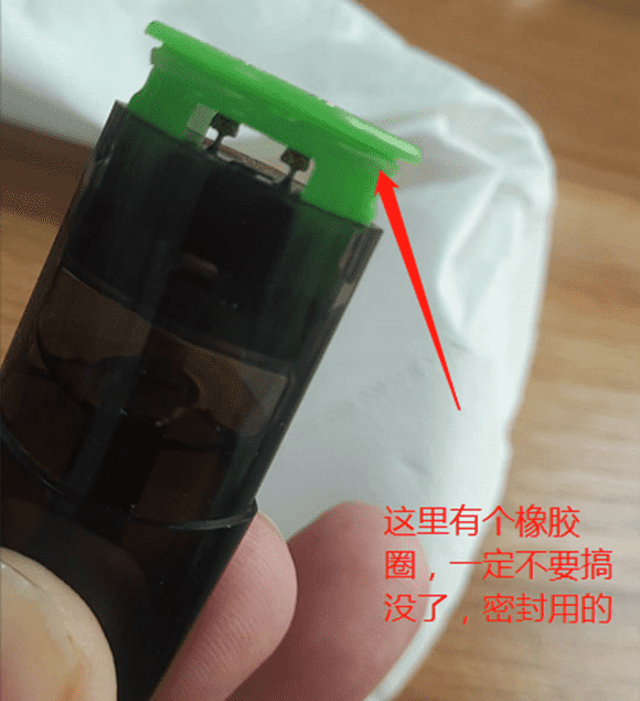 悦刻烟弹拆解和自己注油的教程 悦刻烟弹拆解和自己注油的教程