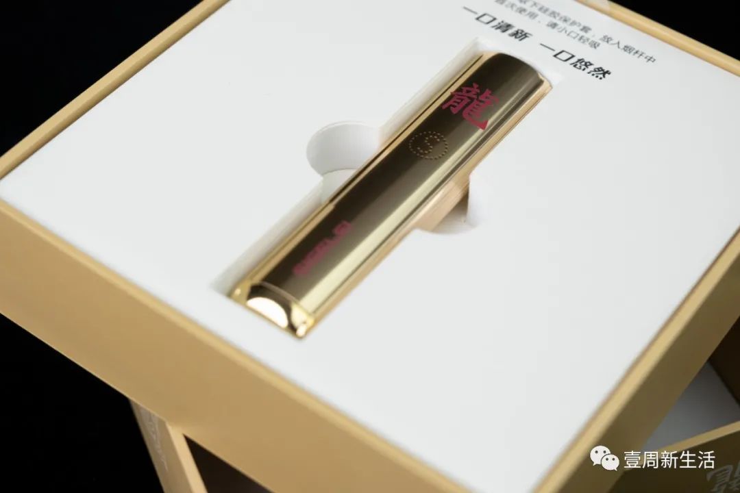 思格雷“小宝”电子烟怎么样,给你使用评测报告 思格雷“小宝”电子烟怎么样,给你使用评测报告