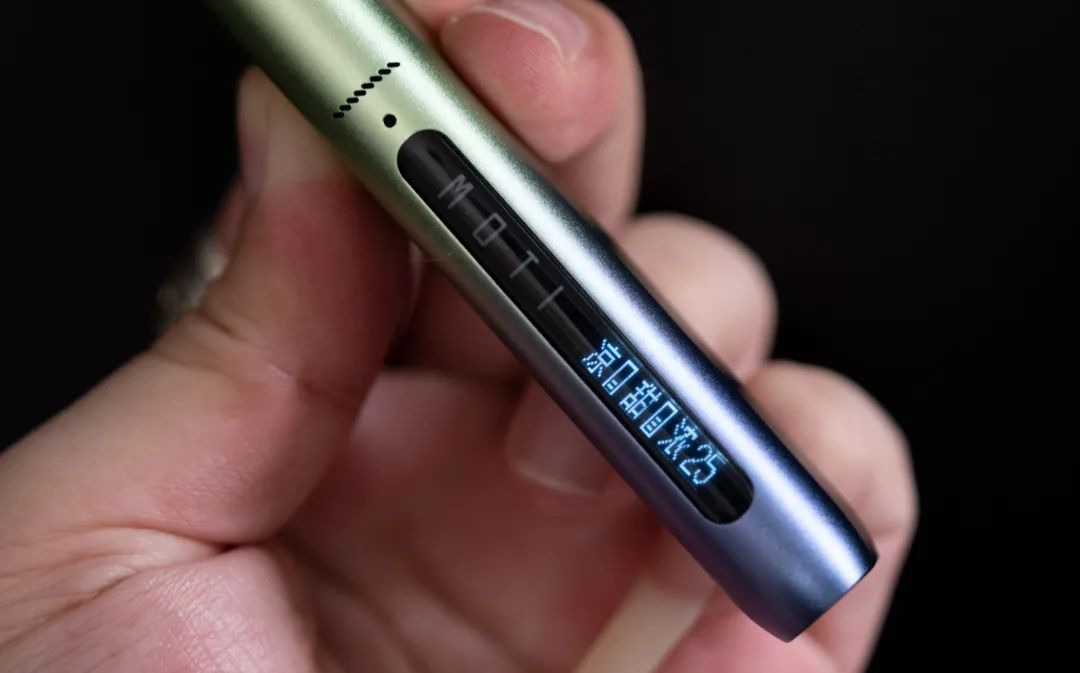 MOTI魔笛电子烟年度新品MOTI · MEGA PRO MOTI魔笛电子烟年度新品MOTI · MEGA PRO