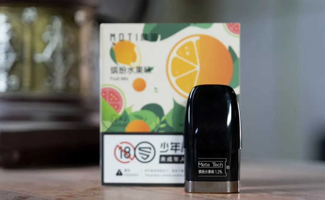 MOTI魔笛电子烟年度新品MOTI · MEGA PRO MOTI魔笛电子烟年度新品MOTI · MEGA PRO