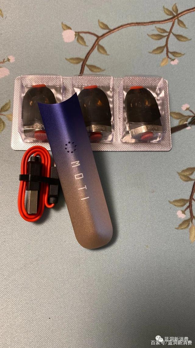 魔笛二代S LITE电子烟开箱与测评:电子烟也有了狂暴模式大烟雾。 魔笛二代S LITE电子烟开箱与测评:电子烟也有了狂暴模式大烟雾。