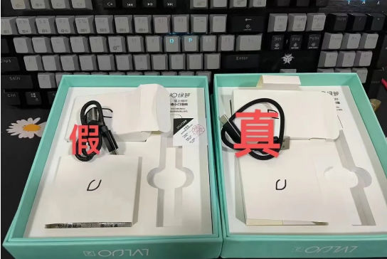 一眼学会如何识别：真假绿萝LVLUO电子烟