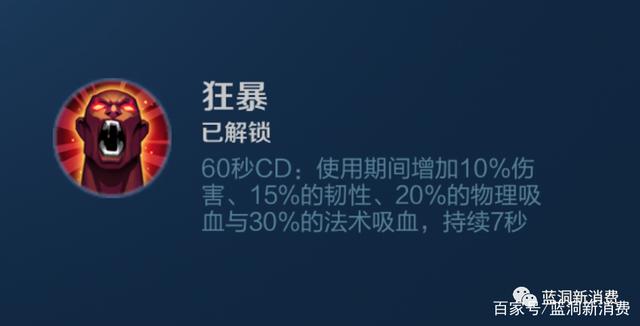 魔笛二代S LITE电子烟开箱与测评:电子烟也有了狂暴模式大烟雾。 魔笛二代S LITE电子烟开箱与测评:电子烟也有了狂暴模式大烟雾。