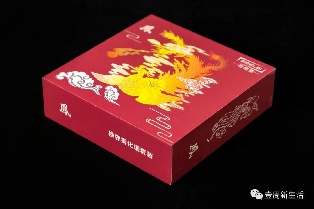 思格雷“小宝”电子烟怎么样,给你使用评测报告 思格雷“小宝”电子烟怎么样,给你使用评测报告