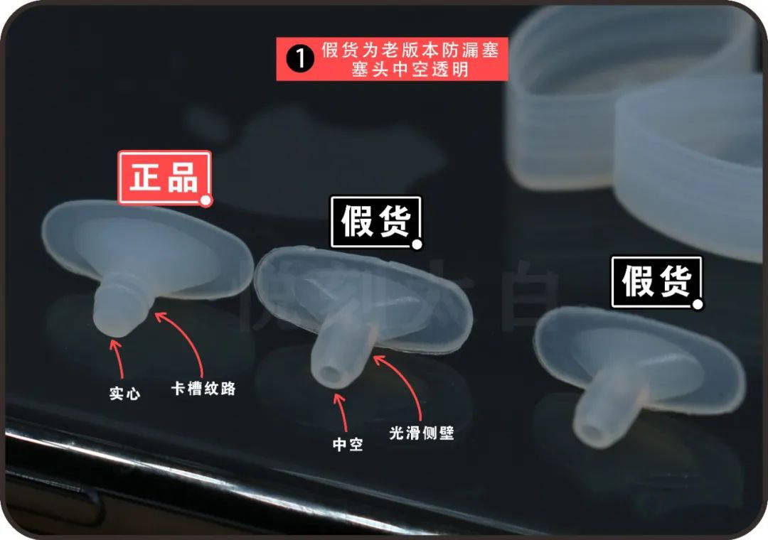 最硬核详细的：悦刻一代烟弹真假鉴别攻略！附真假货对比图！